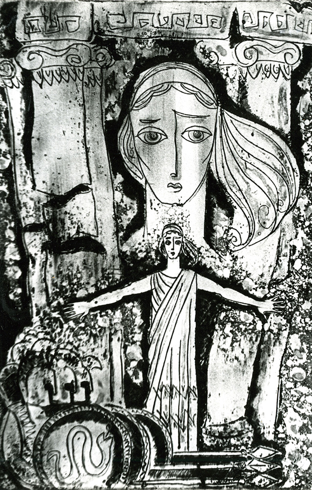 Іл. до драми «Кассандра» Лесі Українки. 1971. Офорт